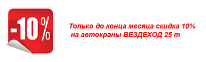 1-1